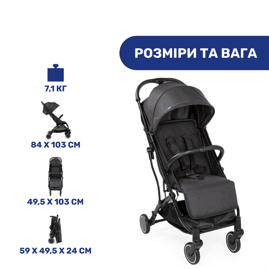 Прогулочная коляска Trolleyme Stroller, черный, Chicco, Черный