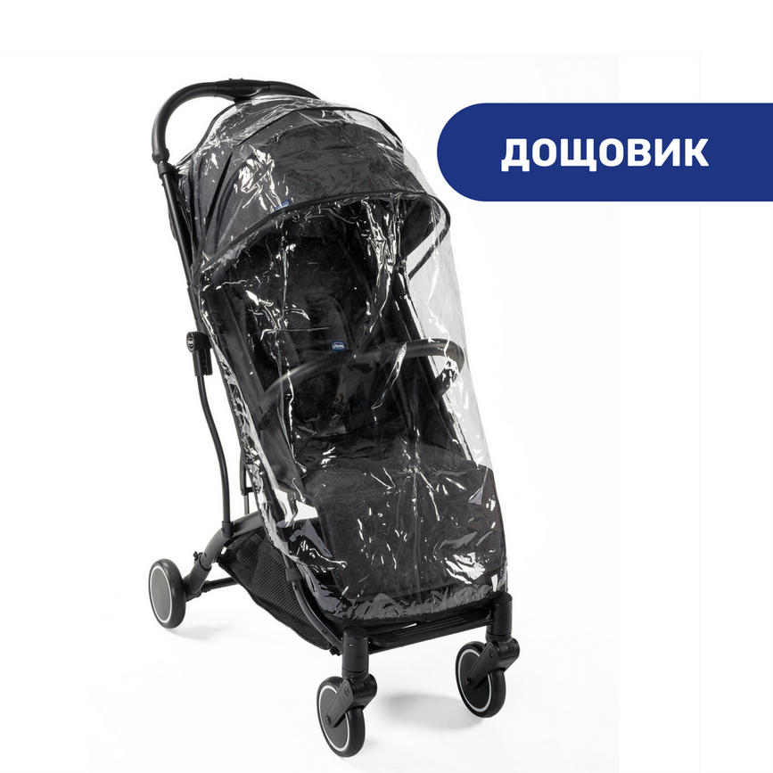 Прогулочная коляска Trolleyme Stroller, черный, Chicco, Черный