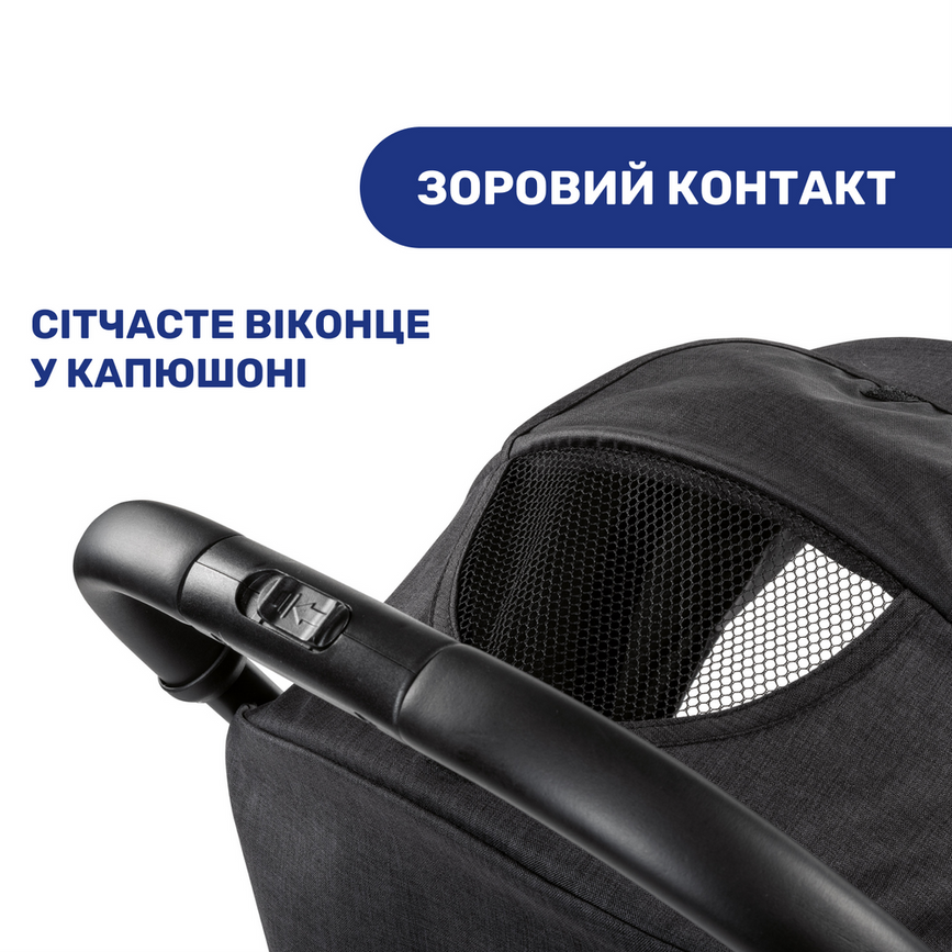 Прогулочная коляска Trolleyme Stroller, черный, Chicco, Черный