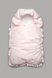 Зимові конверти Конверт для новонароджених зимовий, рожевий з принтом, Модний карапуз Фото №1