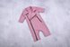 Человечки верхние Комбинезон Vortex, пыльно-розовый, MagBaby Фото №1