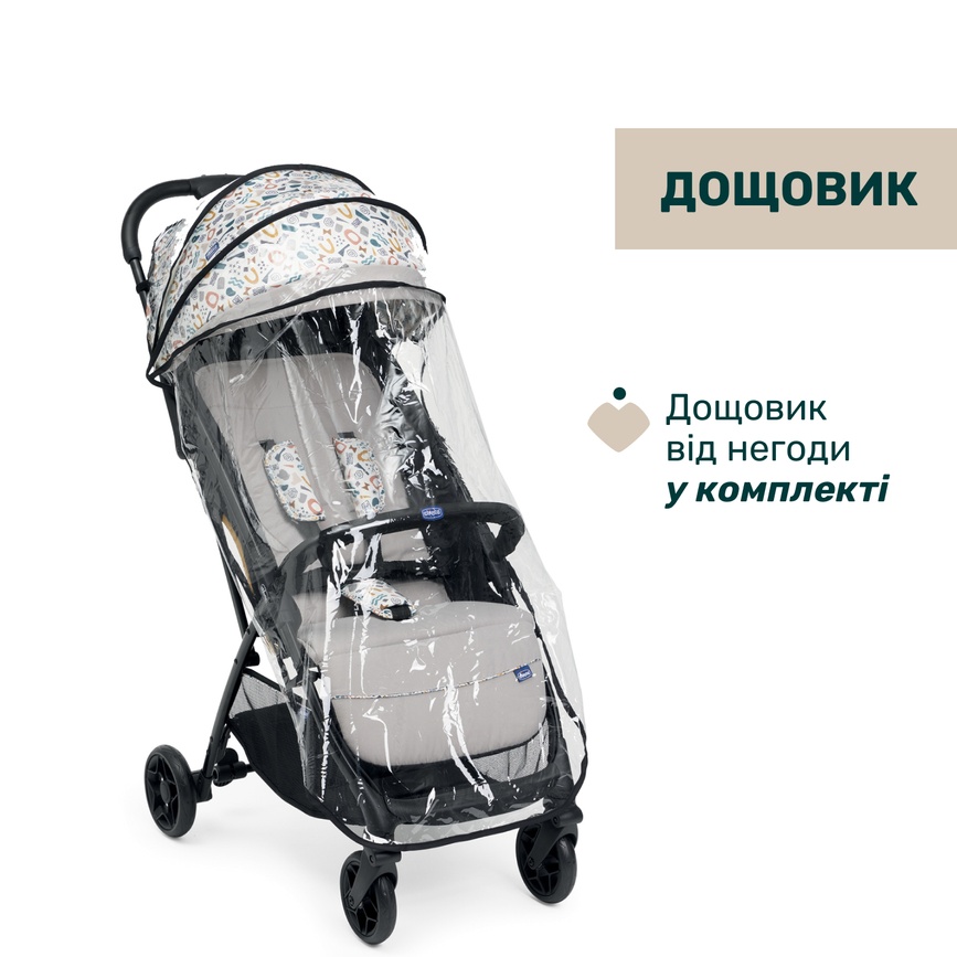 Прогулочная коляска Chicco Glee, серый, Серый