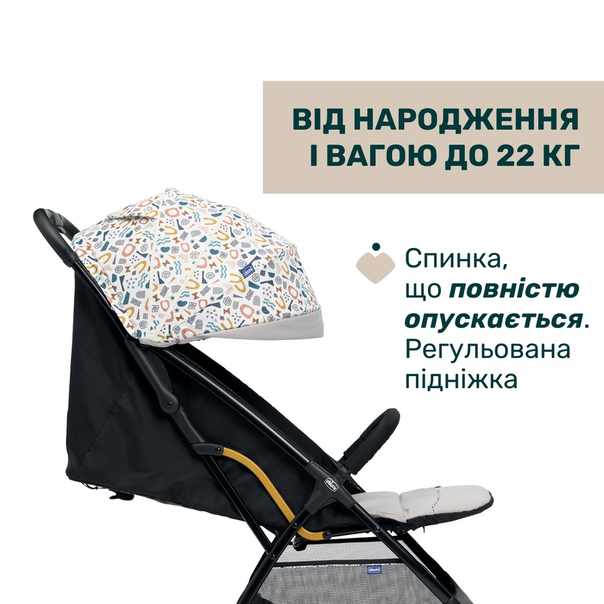 Прогулочная коляска Chicco Glee, серый, Серый