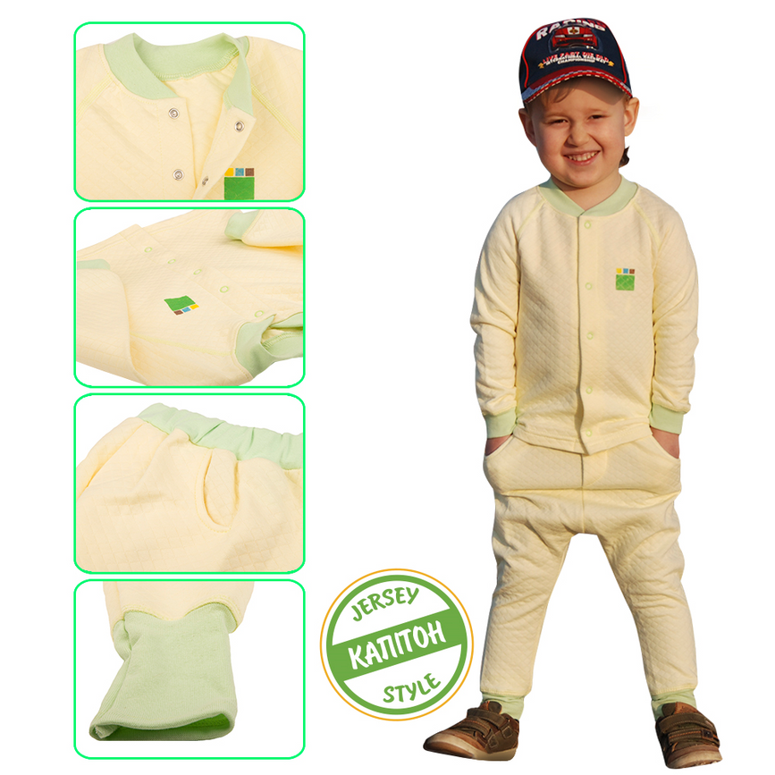 Спортивные костюмы Детский комплект 2в1 одежда ЭКО ПУПС Jersey Style капитон, (кофта, брюки) (лимон), ЭКО ПУПС