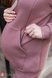 Спортивные костюмы Костю спортивный теплый для беременных и кормящих мам SHARON, капучино, Юла мама Фото №7