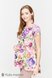 Блузи, сорочки Легкая блузка для беременных и кормящих REMY, экрю с яркими цветами, ТМ Юла мама Фото №3