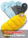 Летние конверты Конверт-трансформер для новорожденных всесезонный 4-в-1 All-Season, желтый , ТМ Ontario Linen Фото №1