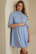 Плаття на кожен день Муслінова сукня з блискавками для годування, блакитний, To be Фото №1