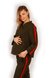 Спортивные костюмы Костюм для беременности и кормления Веселое путешествие, Nowa Ty Фото №4