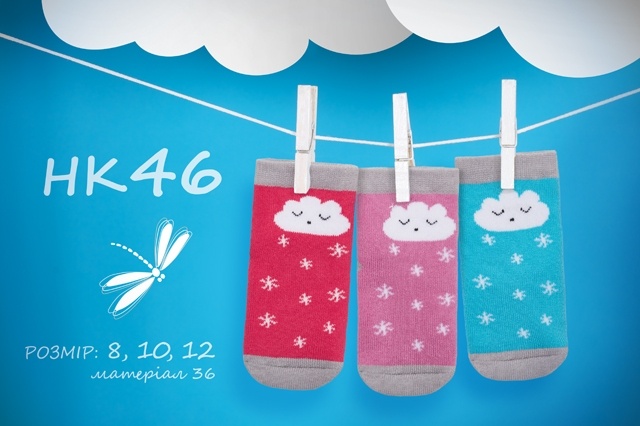Носочки Носочки Bembi махровые со снежинками (цвета в ассортименте)