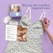 Ночнушки для кормления Ночная рубашка для беременных и кормящих мам BABY Конфетти, Мамин Дом Фото №12