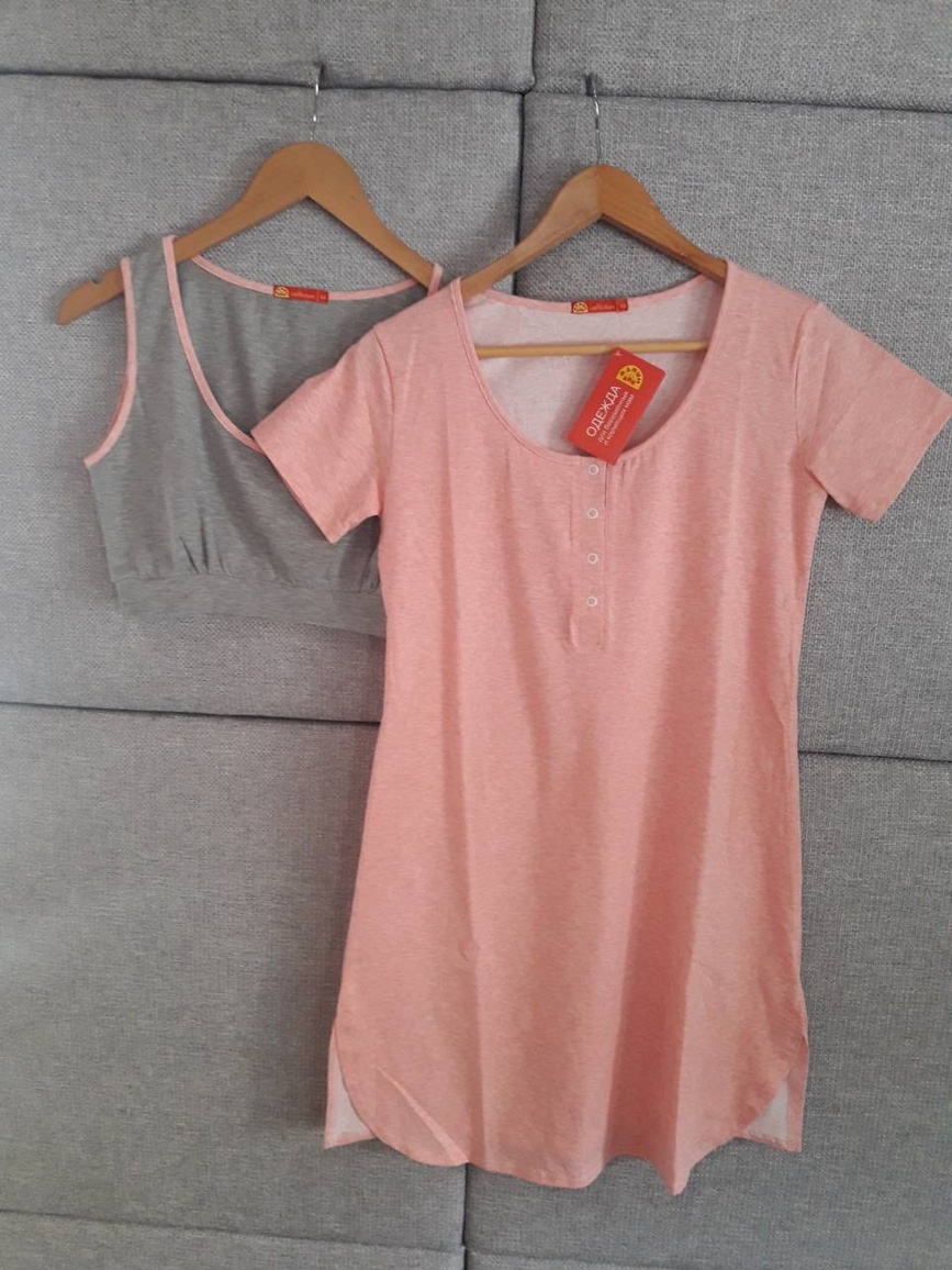 Ночнушки для кормления Ночная рубашка с топом Clover, розовый меланж, Мамин дом