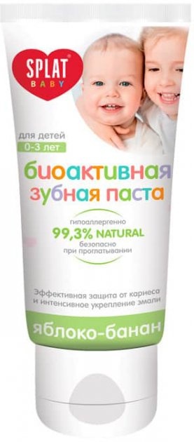 Органічна косметика для малюка Зубна паста натуральна дитяча SPLAT Baby 0-3 Яблуко-банан, 40 мл, Splat