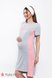 Платья на каждый день Платье для беременных и кормящих KOI серый меланж с розовым, Юла мама Фото №3