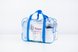 Удобные прозрачные сумки в роддом Прозрачные косметички в роддом, синяя и желтая, Mamapack (2 шт). Фото №1