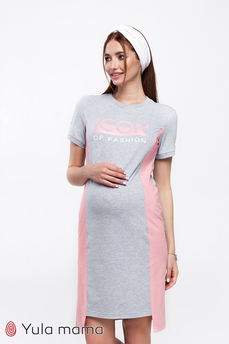 Платье для беременных и кормящих KOI серый меланж с розовым, Юла мама