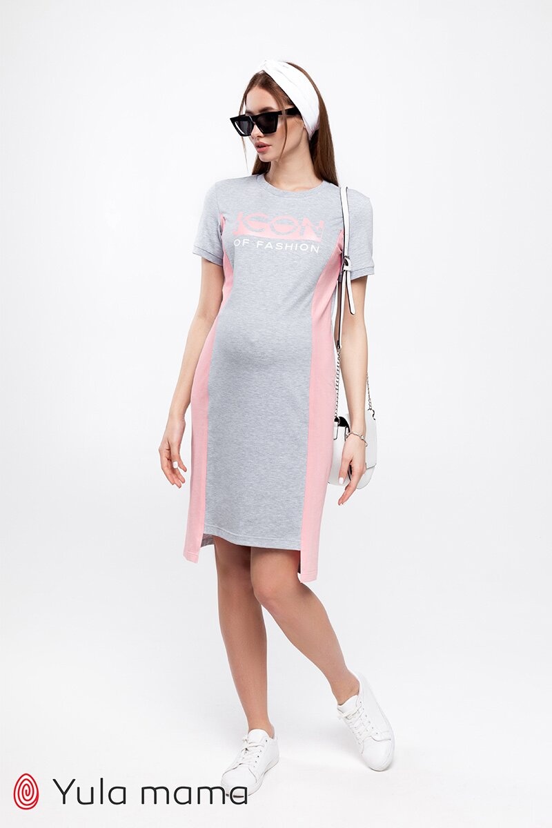 Платье для беременных и кормящих KOI серый меланж с розовым, Юла мама