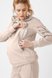 Спортивные костюмы Спортивный костюм для беременных и кормящих мам, пудровый, ТМ Dianora Фото №6