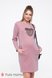 Платья на каждый день Теплое платье для беременных и кормящих с аппликацией MILANO, Юла мама Фото №1