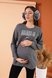 Свитера, джемпера Джемпер для беременных и кормящих 4079646-68 Тёмно-серый, To be Фото №4