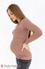 Лонгсливы Облегающий лонгслив для беременных и кормящих, капучино, DORIS, Юла Мама Фото №2
