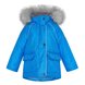 Куртки і пальта Парка зимова Блакитна, ДоРечі Фото №1