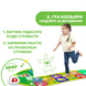 Развивающие коврики Игровой коврик Chicco "Jump & Fit" Фото №6