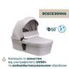 Коляски Коляска 2 в 1 Chicco Seety, серый Фото №6