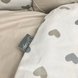 Постелька Комплект постельного белья в кроватку Happy night Сердца, 6 элементов, серо-бежевые, Маленькая Соня Фото №5