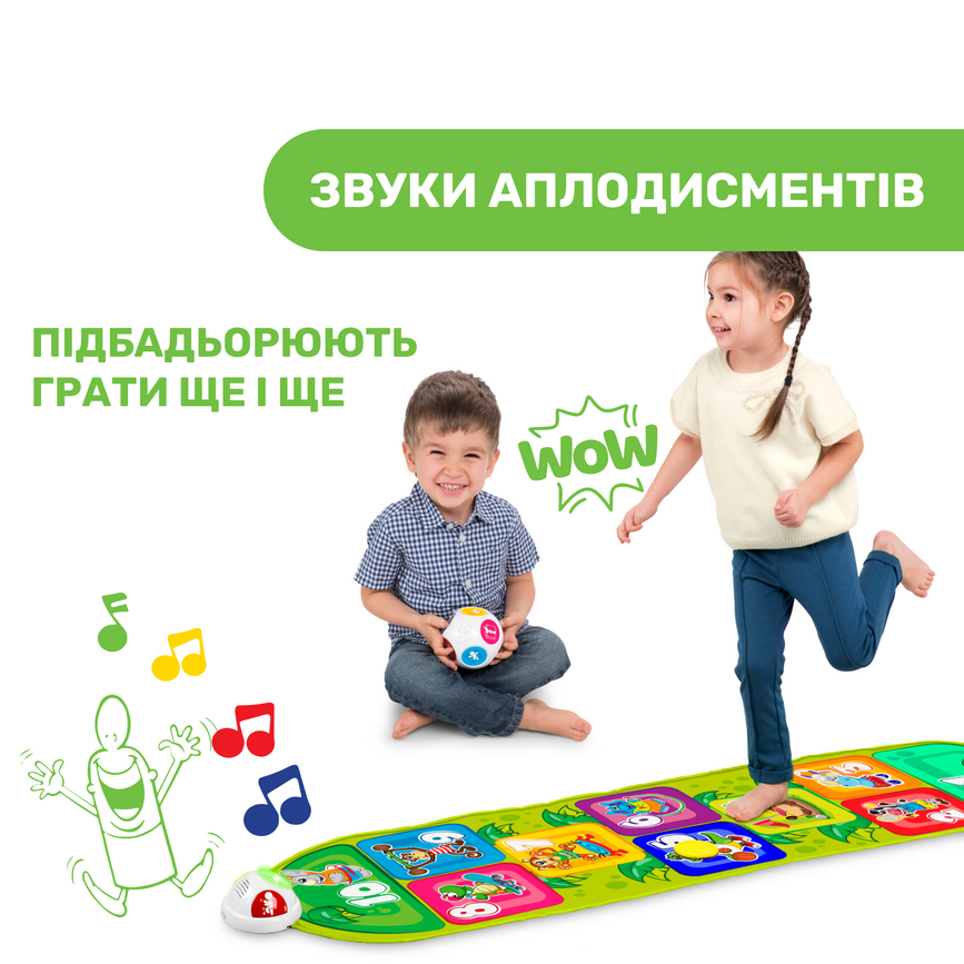 Розвиваючі килимки Ігровий килимок Chicco "Jump & Fit"