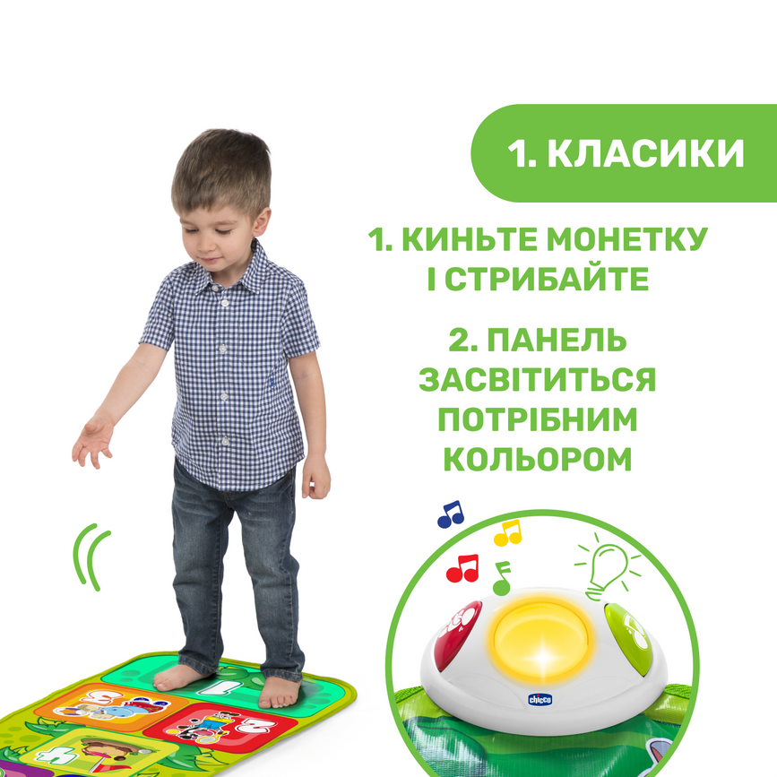 Розвиваючі килимки Ігровий килимок Chicco "Jump & Fit"