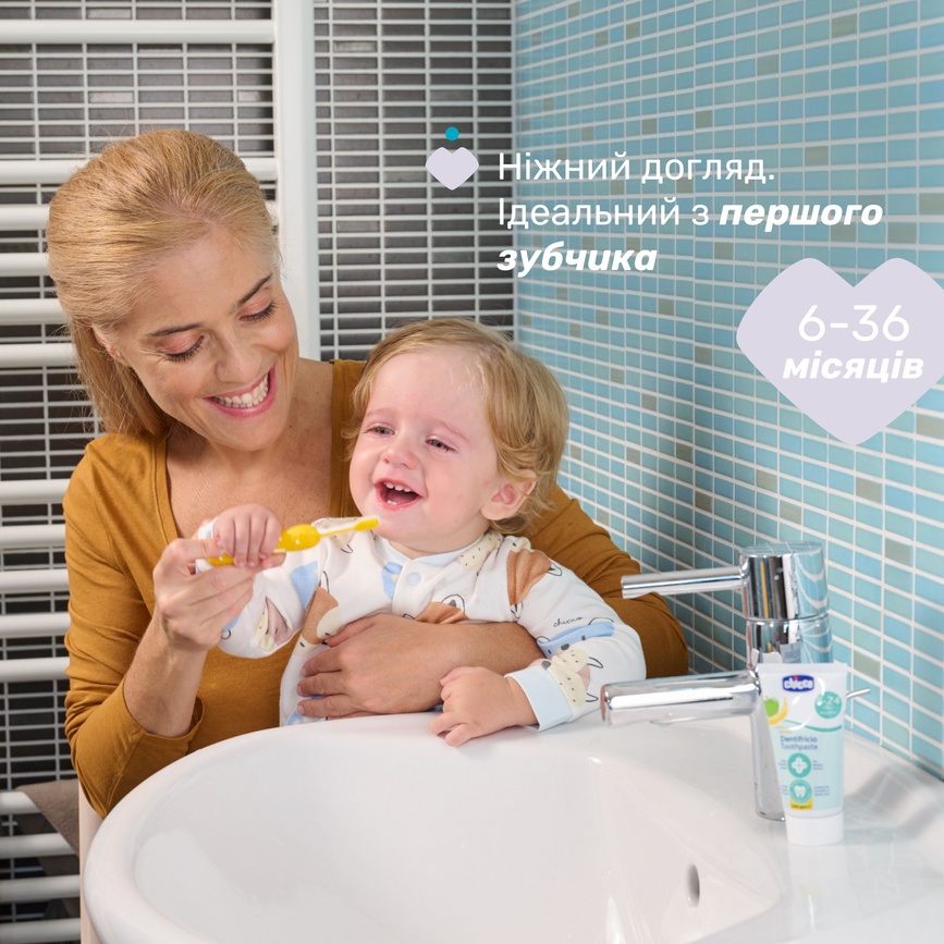 Зубна щітка Chicco для перших зубів, 6-36 міс., Рожевий