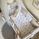 Постільна білизна Комплект постільної білизни в ліжечко Happy night Зірочка, 6 елементів, бежевий, Маленька Соня Фото №3