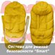 Зимние конверты Конверт-трансформер для новорожденных пуховой на овчине Alaska Smart, Зима, желтый, Ontario Linen Фото №2