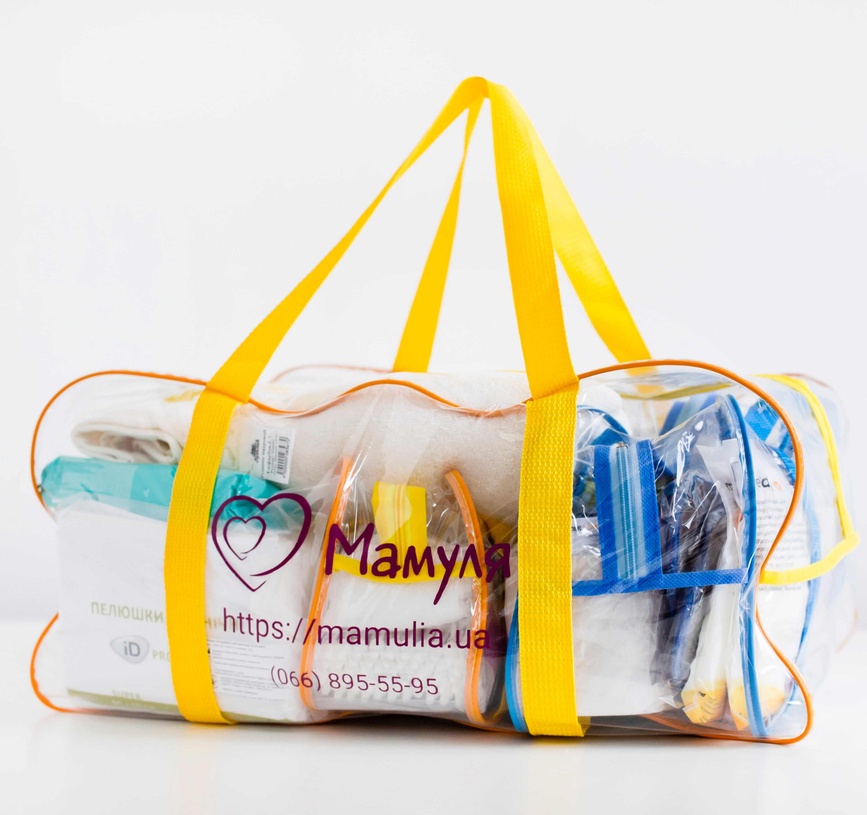 Удобные прозрачные сумки в роддом Большая сумка в роддом с карманом, желтая L, Mamapack.