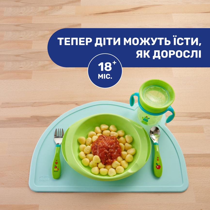 Посуд для дітей Набір Chicco: ложка та виделка, з нержавіючої сталі, 18м +