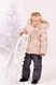 Куртки і пальта Куртка зимова для дівчинки Ваніль, Модний карапуз Фото №3