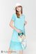 Платья на каждый день Платье-футболка для беременных и кормящих DREAM, ментол, Юла мама Фото №3
