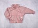 Спортивні костюми Костюм з плащової тканини Zooty, рожевий, MagBaby Фото №11