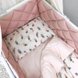 Постелька Комплект постельного белья в кроватку Baby Mix Перо пудра, 6 элементов, Маленькая Соня Фото №2