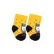 Носочки Носки детские демисезонные хлопковые 4052 желтые, Дюна Фото №1