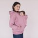 Світшоти, худі Худі з начосом для вагітних зі вставкою для дитини Троянда, Love & Carry Фото №1