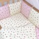 Постелька Комплект Baby Design Premium №57 Прованс розовый, стандарт, 7 элементов, Маленькая Соня Фото №2