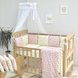 Постелька Комплект Baby Design Premium №57 Прованс розовый, стандарт, 7 элементов, Маленькая Соня Фото №1