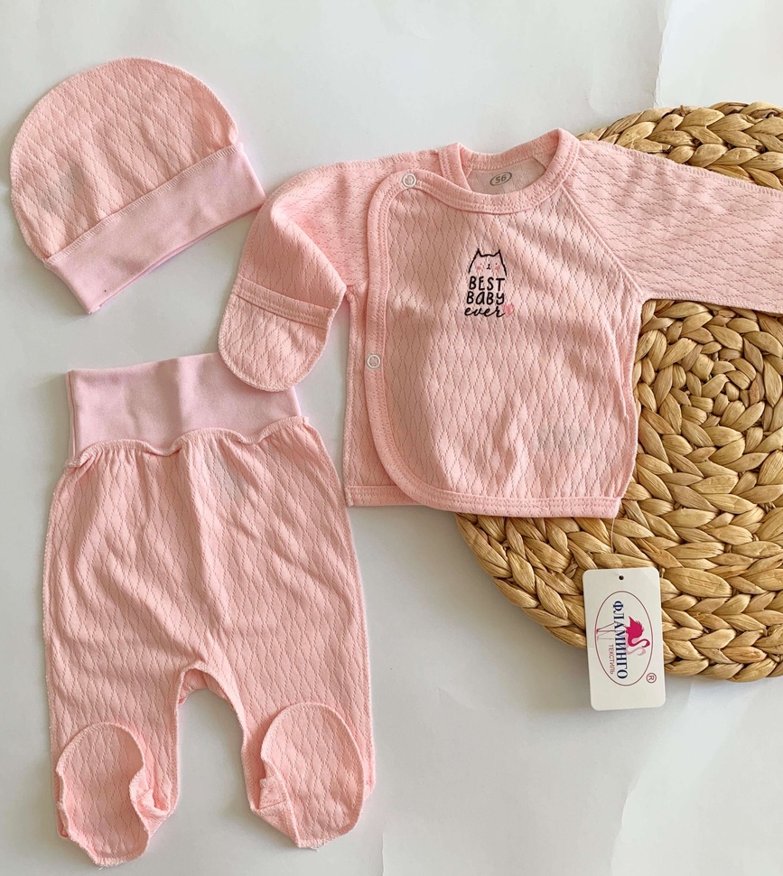 Комплекти Комплект для новонароджених 3 предмета (льоля, повзунки, шапочка), рожевий, ТМ Фламінго