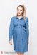 Платья на каждый день Платье-рубашка для беременных и кормящих из тонкого джинса VERO, джинсово-голубой, Юла мама Фото №2