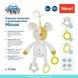 Мягкие игрушки Игрушка плюшевая с прорезывателем Mouse, Canpol babies Фото №2