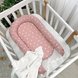 Кокони для новонароджених Кокон Baby Design Зірки на пудрі, Маленька Соня Фото №2