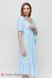 Платья на каждый день Платье для беременных и кормящих мам FEDERICA молочный горох на голубом фоне, Юла мама Фото №3