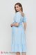 Платья на каждый день Платье для беременных и кормящих мам FEDERICA молочный горох на голубом фоне, Юла мама Фото №2